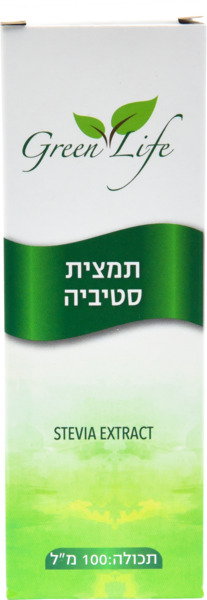 תמצית סטיביה