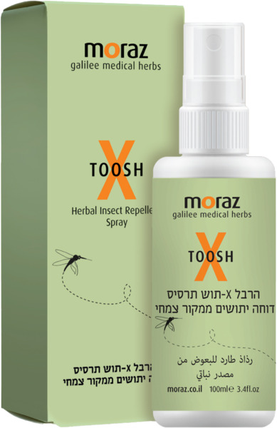 הרבל X-תוש תרסיס דוחה יתושים ממקור צמחי