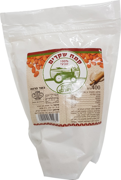 קמח שקדים ללא גלוטן 500 גרם