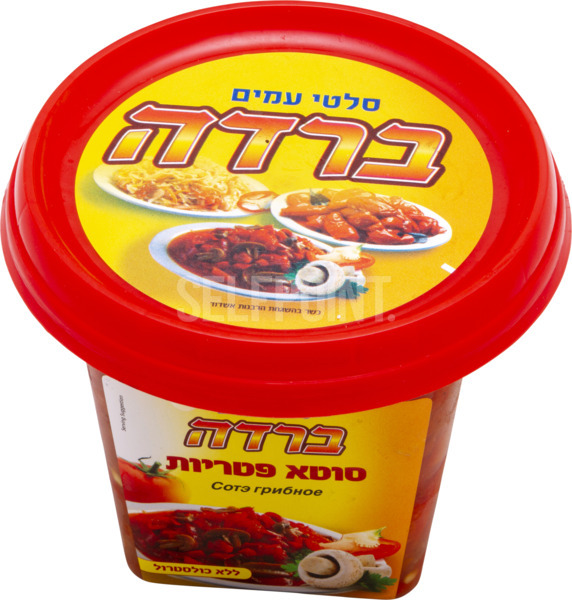 סוטא פטריות 500 גרם