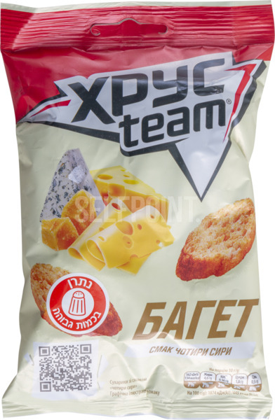 צנימים בטעם ארבע גבינות