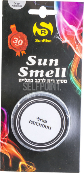 מפיץ ריח לרכב בתלייה פצ'ולי