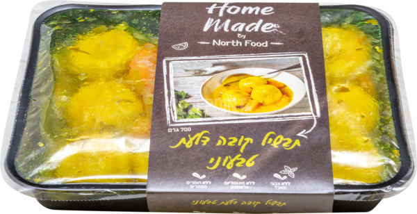 תבשיל קובה דלעת טבעוני -קובה טבעוני ממולא עדשים בצל וסויה עם תבלינים בתבשיל עם דלעת וירקות.