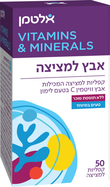 אבץ למציצה בטעם לימון