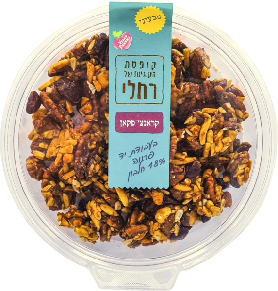 עוגיות קראנצ' פקאן