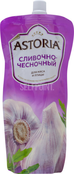 רוטב מיונז שום שמנת 233 גר ASTORIA
