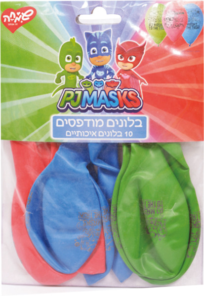 בלונים מודפסים כוח פי ג'יי 10 יח'