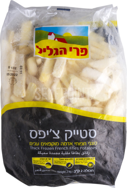 סטייק צ'יפס