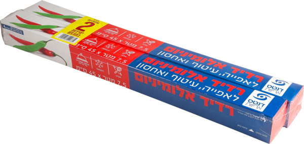 רדיד אלומיניום ארוך ביתי