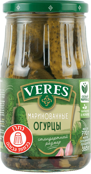 מלפפונים בחומץ