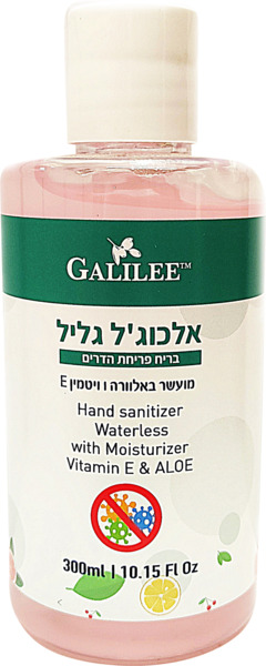 אלכוג'ל גלילי בריח פריחת הדרים