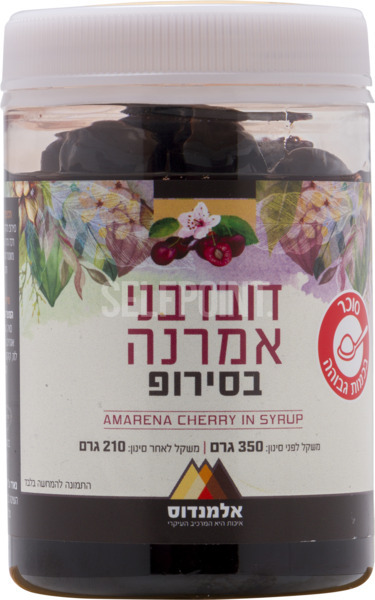 דובדובן אמרנה