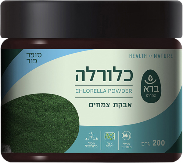 כלורלה אבקת צמחים