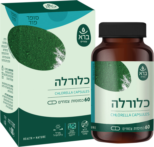 כלורלה