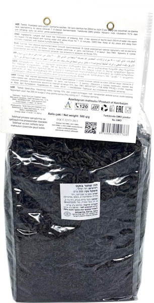 תה שחור בוקט באריזה שקופה 500 גרם