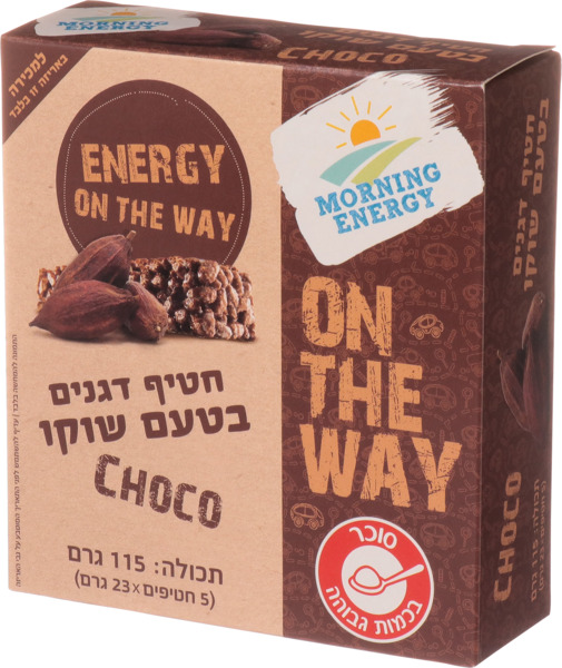 חטיף דגנים בטעם שוקו