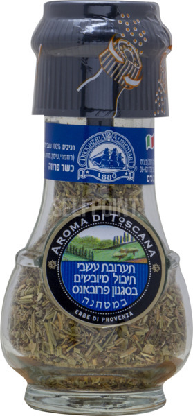 תערובת עשבי פרובנס במטחנה