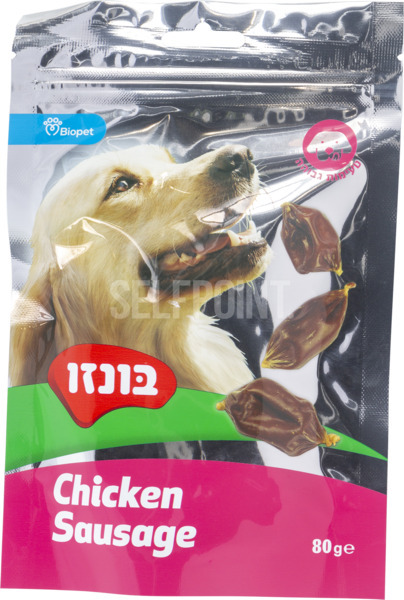 חטיף בונזו צורת נקני