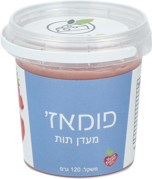 מעדן תות