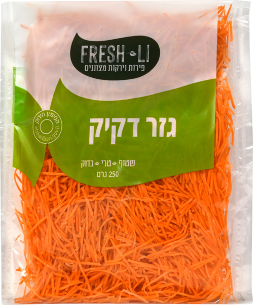 גזר דקיק 250 גרם