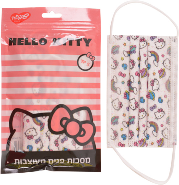 מסכה לפנים חד פעמי קיטי