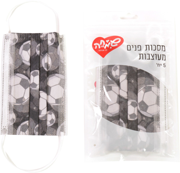 מסכה לפנים חד פעמי כדורגל