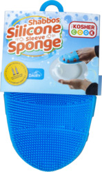 Shabbos Silicone Sleeve Sponge Dairy