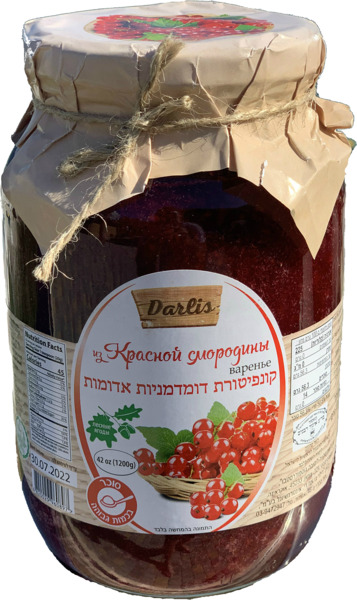 קונפיטורת דומדמניות אדומות