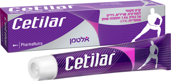 אלטמן - סטילאר 50 מ"ל