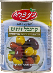 Green Carnival Olives