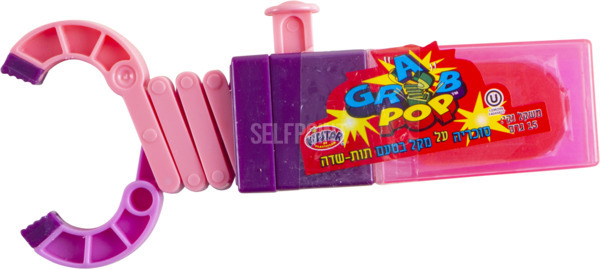 גראב פופ לקקן מקלחיי