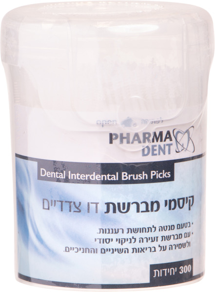 `קיסמי מברשת דו צדדיים 300 יח PHARMA DEN