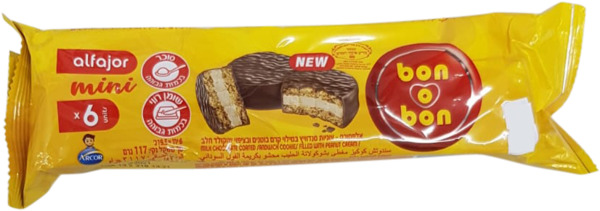 מיני אלפחורס בון בון