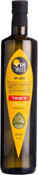 שמן זית פיקואל 750 מ