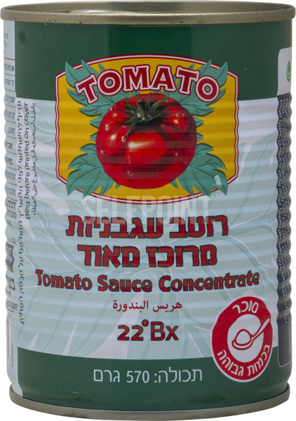 רסק עגבניות 22% 570 ג' טומטו