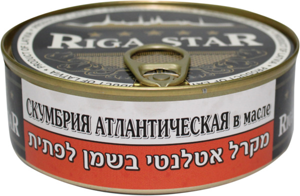 מקרל בשמן   200 ג`ר ריגה סטאר