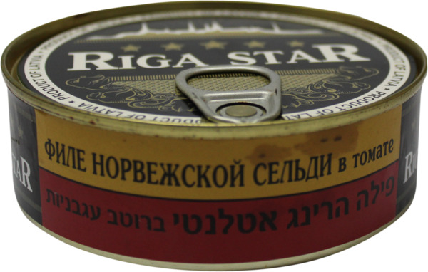 פילה הרינג