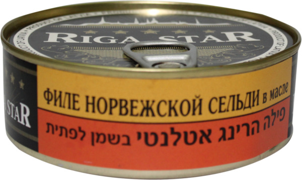 פילה הרינג אטלנטי בשמן לפתית