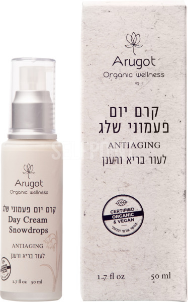 קרם יום פעמוני שלג ערוגות