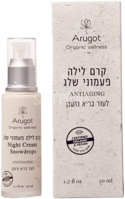 קרם לילה פעמוני שלג ערוגות