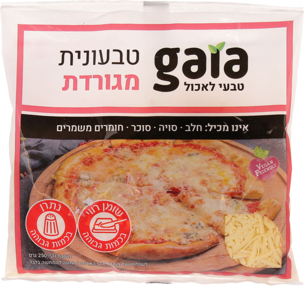 טבעונית מגורדת