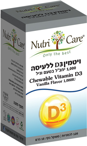 נוטריקר ויטמין D-1000 יח 120 טבליות ללעי