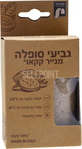 גביעי סופלה מנייר קקאו