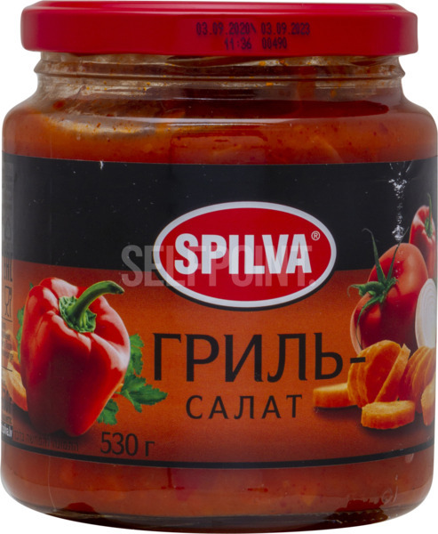 סלט ירקות על האש