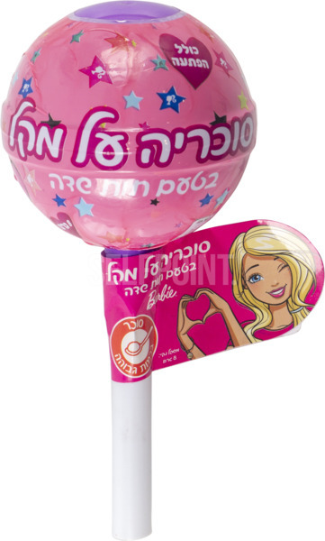 סוכריה על מקל בטעם תות שדה