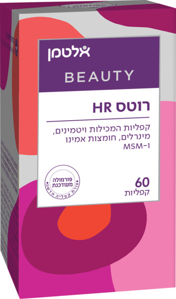אלטמן רוטס R.H 60 טבלי