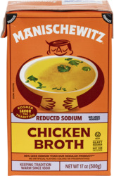 Reduced Sodium Chicken Broth