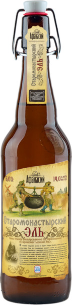 בירה כהה קרופטובויה