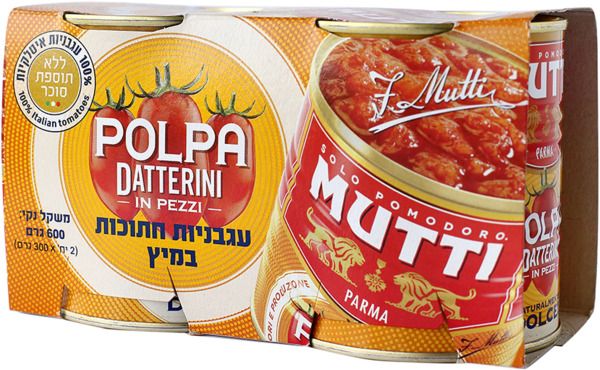 עגבניות חתוכות במיץ