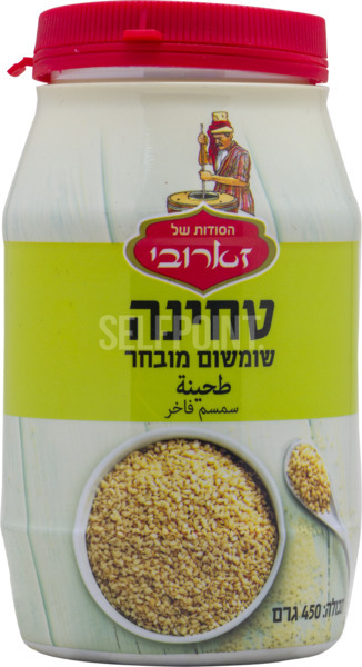 טחינה 450 גר
